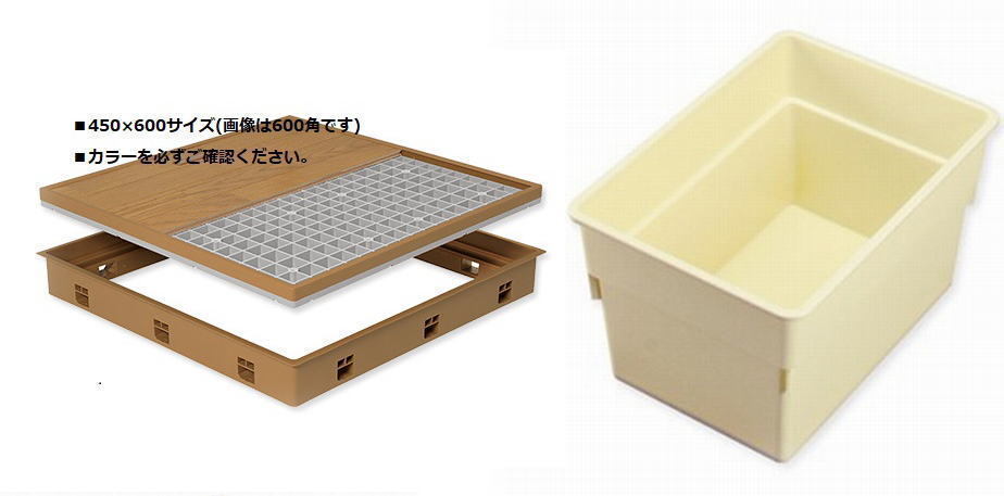 JOTO 城東テクノ SPF-R6060C-DB 高気密型床下点検口 クッションフロア