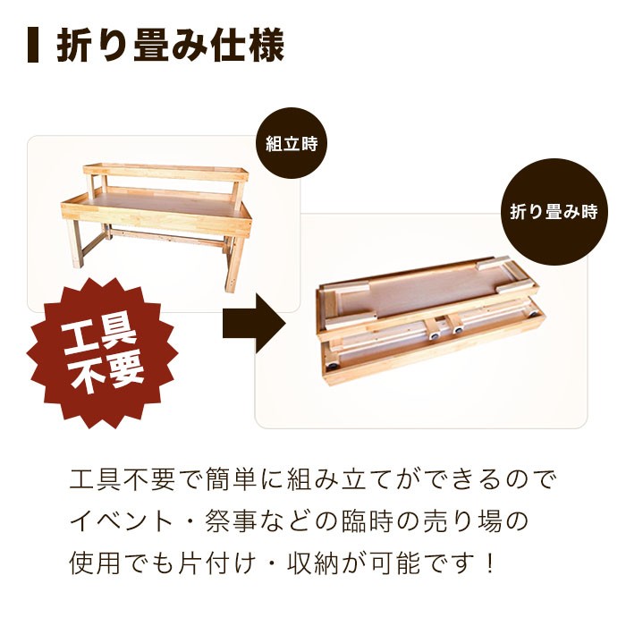 shelf_top06.jpg