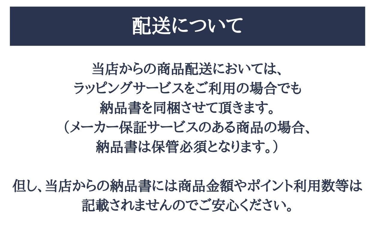 【有料ラッピングサービス】ギフト包装　プレゼントに【当店の商品と一緒にご注文ください】　他店商品対象外