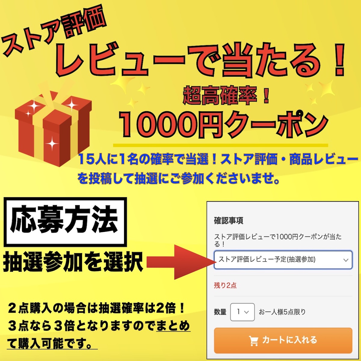 リンカル S for男の子 グリーンゼリー 杉山産婦人科 正規品保証書付き