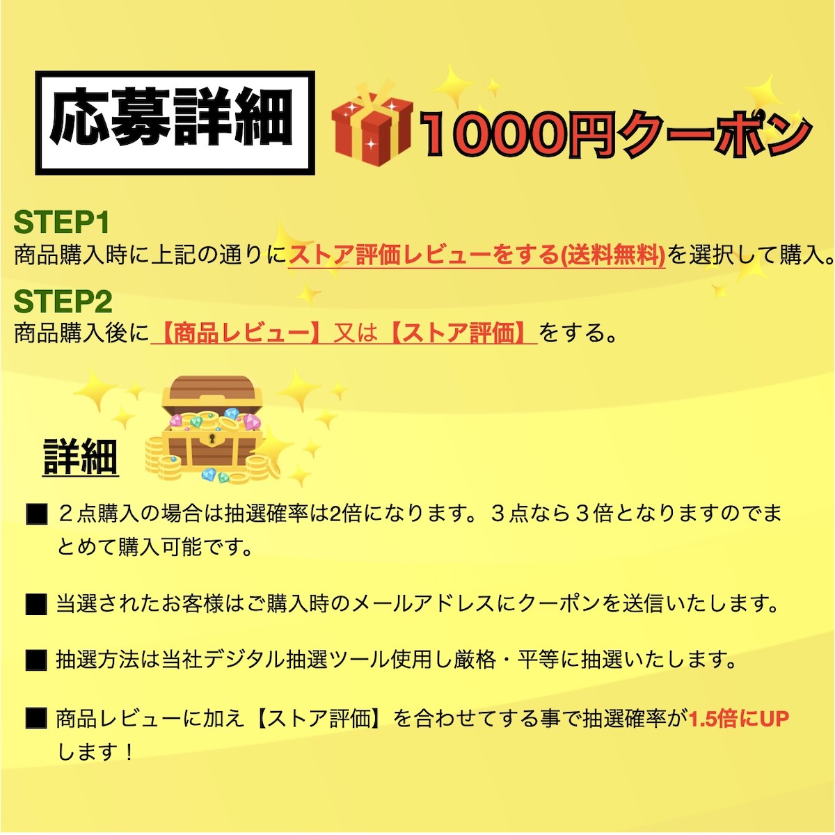 わらびはだ Big サイズ チュラコス わらび肌 200g 正規品 定期購入一切