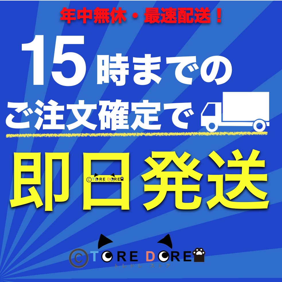 わらびはだ Big サイズ チュラコス わらび肌 200g 正規品 定期購入一切