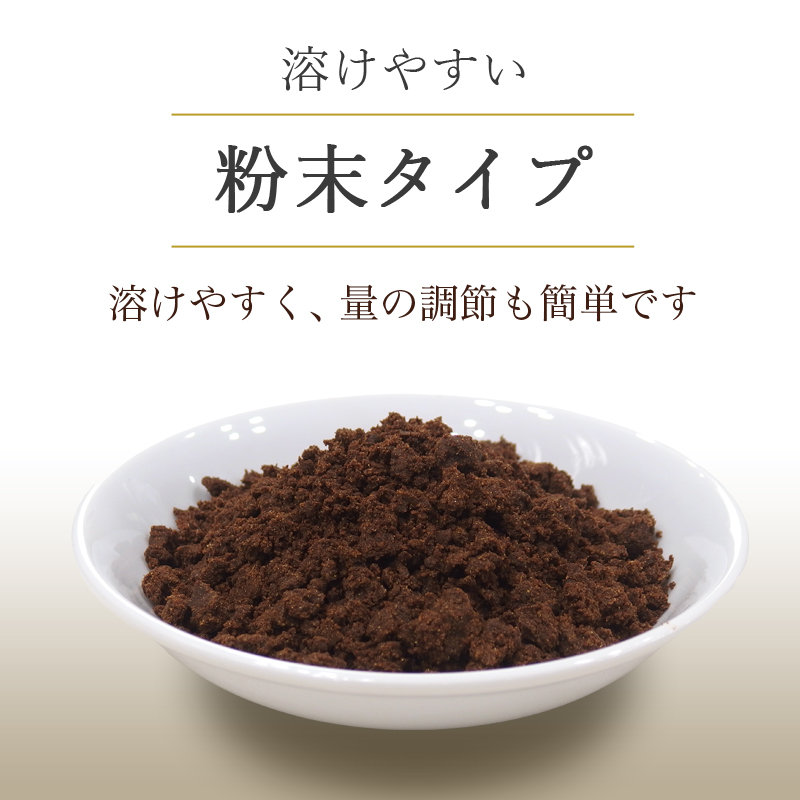 ハイグレード２１　カレールウ　マイルド　１００ｇ×４袋