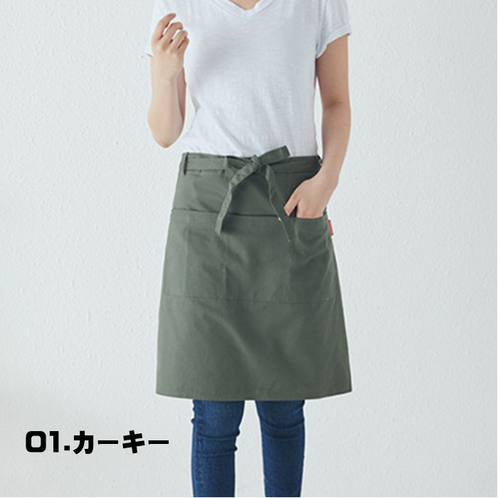50's 60's デッドストック　エプロン　前掛け エプロン 前掛け カフェエプロン 前掛けエプロン サロンエプロン 腰