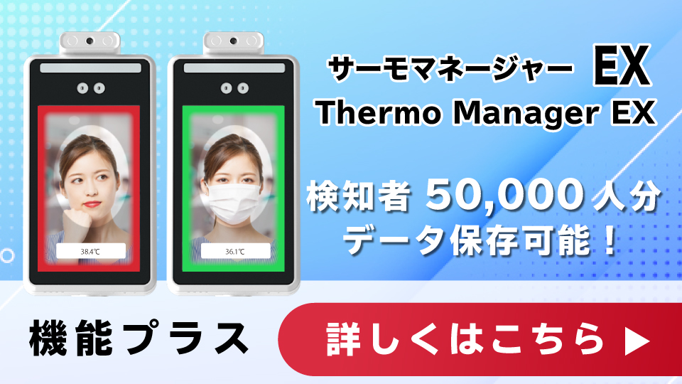 TOAMIT公式販売店 - Yahoo!ショッピング
