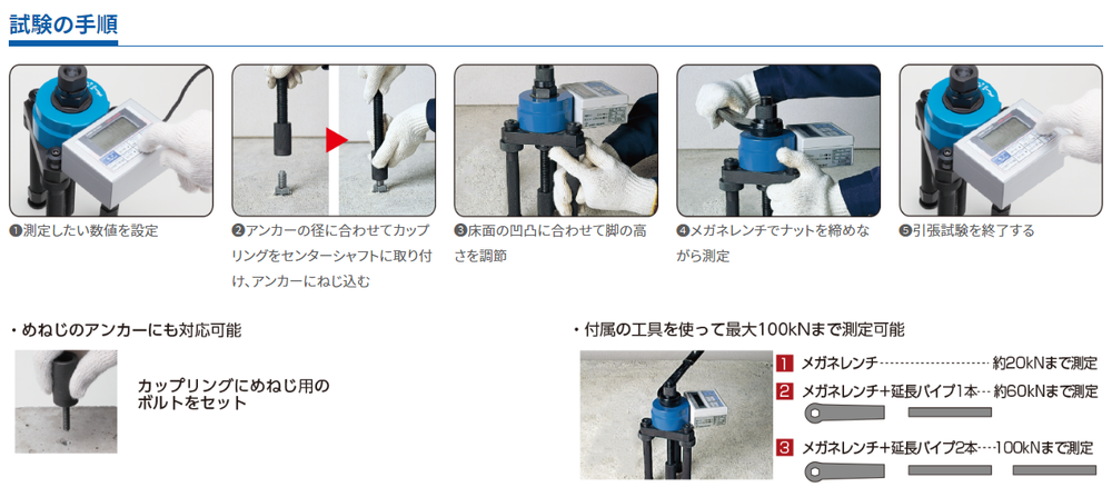 at-10d2-siyou2.png
