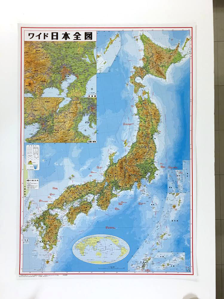 大判出力(Ａ０・Ｂ０判・ビッグマップ)