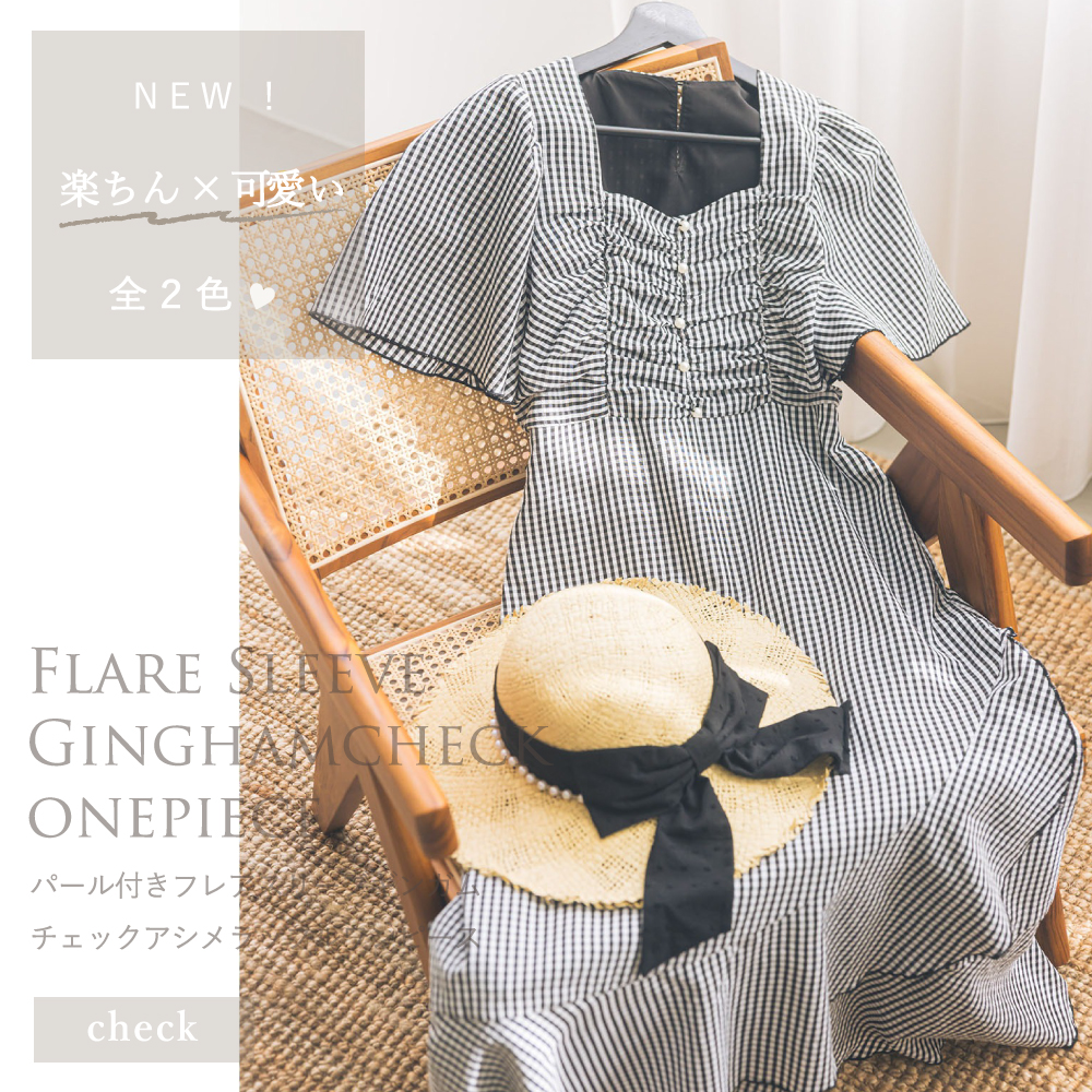 Yahoo!ショッピング】 tocco closet トップページ