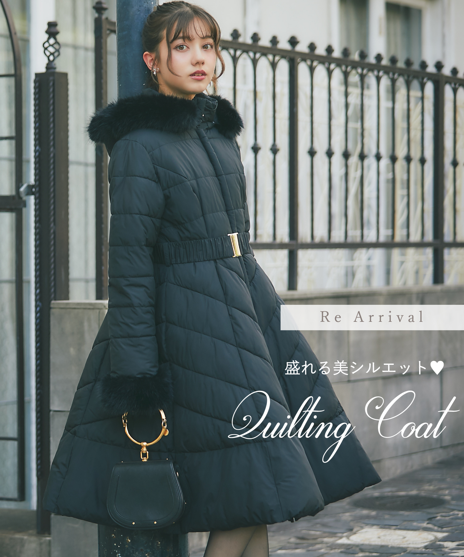 Yahoo!ショッピング】 tocco closet トップページ