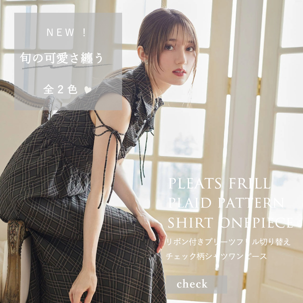 Yahoo!ショッピング】 tocco closet トップページ
