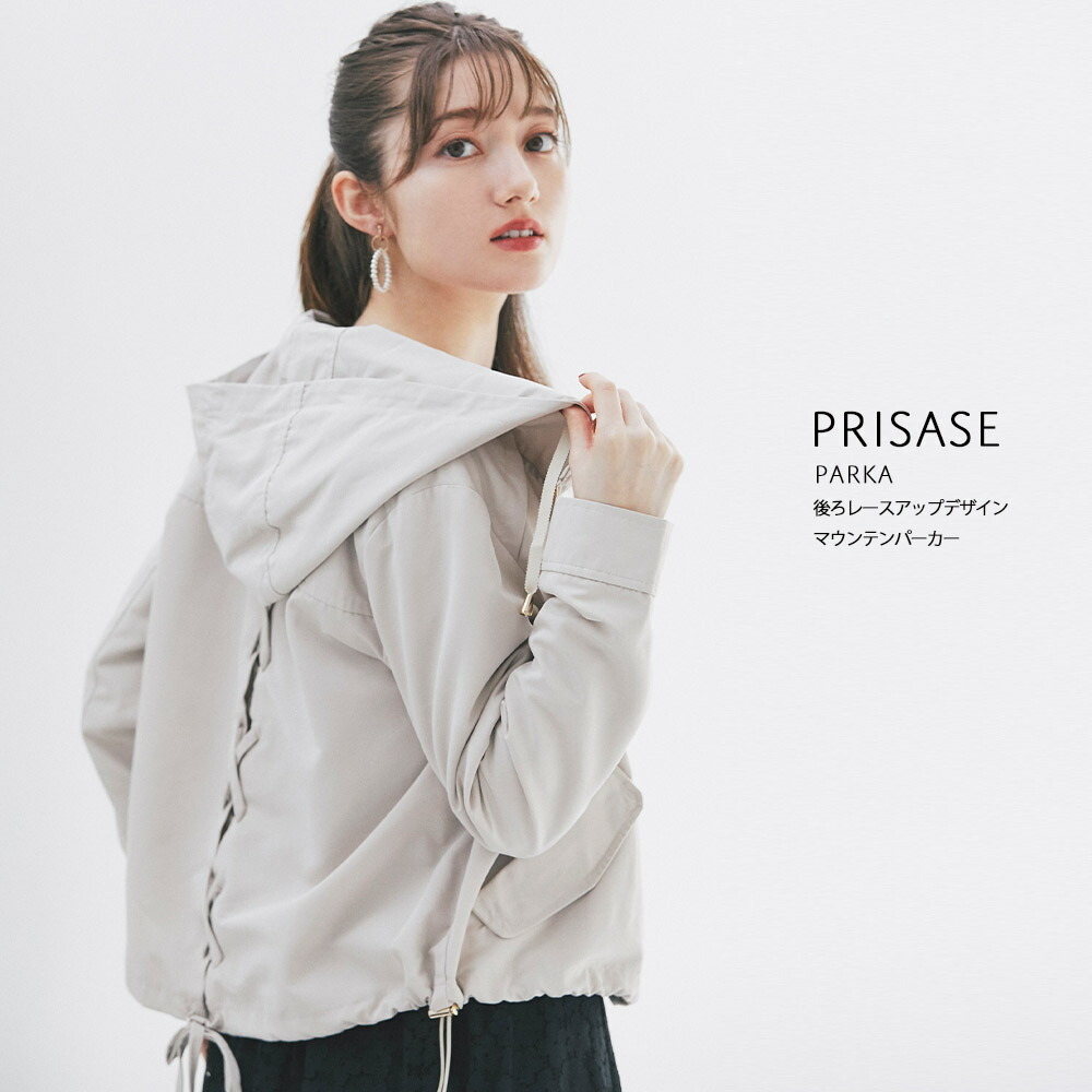 prisase-0.jpg prisase-0.jpg
