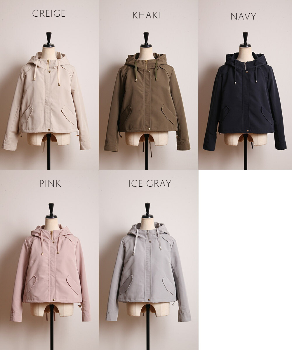 tocco closet 後ろレースアップデザインマウンテンパーカー tocco closet 後ろレースアップデザインマウンテンパーカー