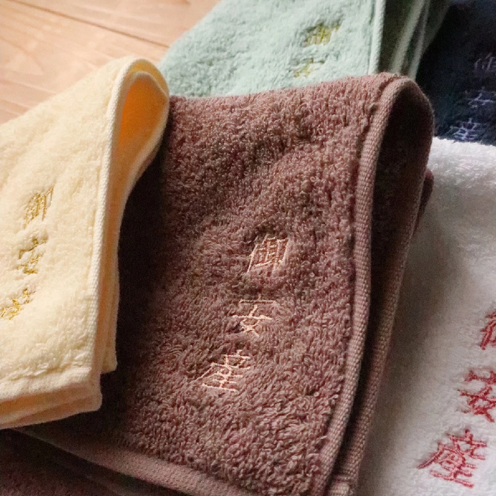 御安産 タオル 今治 花色 ハンカチ 厚手 出産準備 入院準備 ギフト