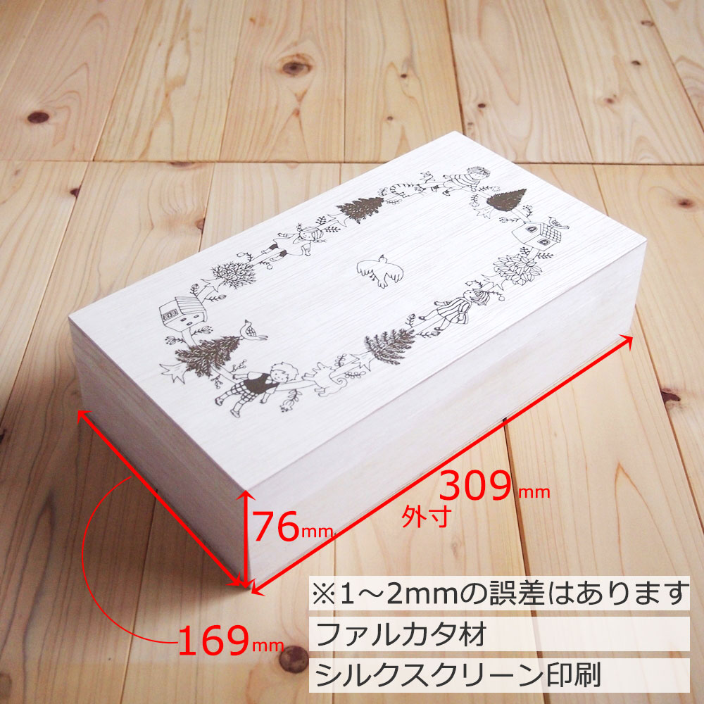木箱 ギフト包装 ギフトラッピング 木製 ギフトボックス リユース プチ
