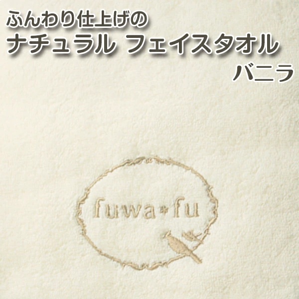 タオル フェイスタオル 綿100% 大判 サイズ (34×90cm)全12色  ロングフェイスタオル ふわふわ 福袋 厚手吸水抜群 ビッグフェイスタオル 送料無料 | ブランド登録なし | 02