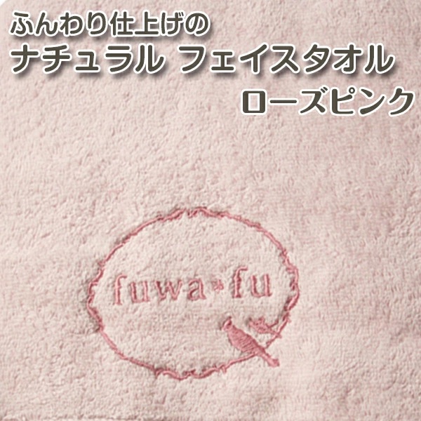 タオル フェイスタオル 綿100% 大判 サイズ (34×90cm)全12色  ロングフェイスタオル ふわふわ 福袋 厚手吸水抜群 ビッグフェイスタオル 送料無料 | ブランド登録なし | 05
