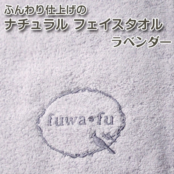 タオル フェイスタオル 綿100% 大判 サイズ (34×90cm)全12色  ロングフェイスタオル ふわふわ 福袋 厚手吸水抜群 ビッグフェイスタオル 送料無料 | ブランド登録なし | 03