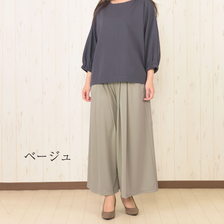 サクラ　ガウチョパンツ　総柄　差し色　ウエストゴム　日本製　グリーン　38 サクラ ガウチョパンツ 総柄 差し色 ウエストゴム 日本製