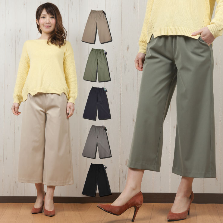 demavie 変形ワイドパンツ　最終値下げ❗️ demavie 変形ワイドパンツ 最終値下げ❗️ メンズ