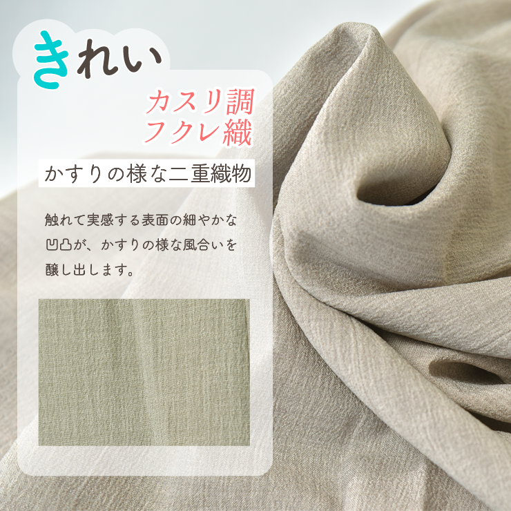 藍染浴衣　綿紬　セットアップ　フレンチスリーブのトップス　ゆったりパンツ 藍染浴衣 綿紬 セットアップ フレンチスリーブのトップス