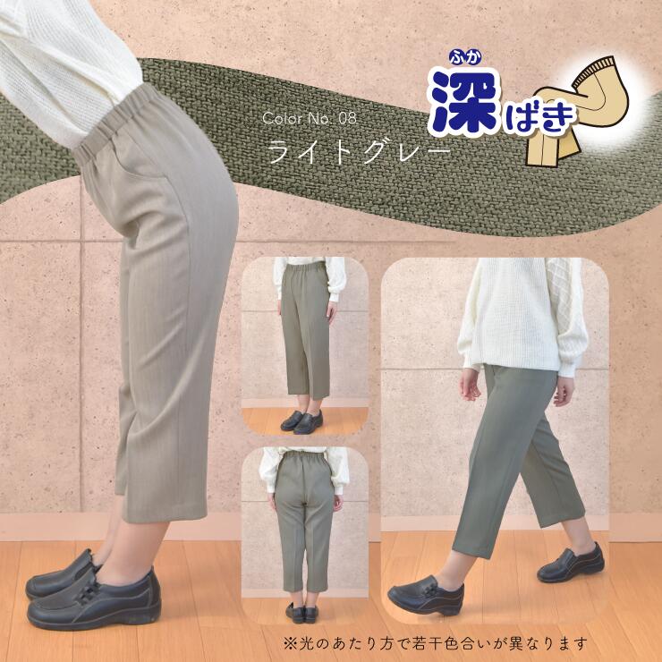 ライトグレー