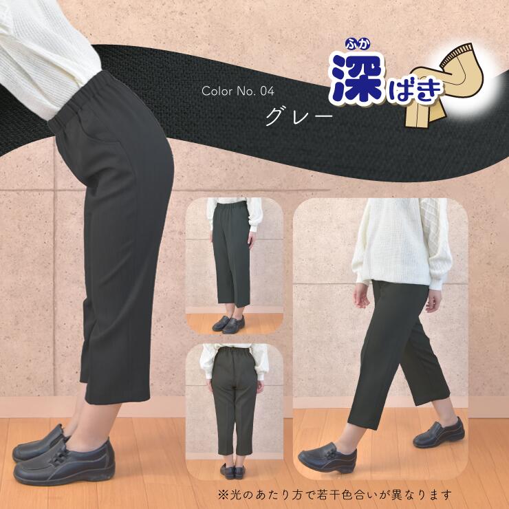 グレー