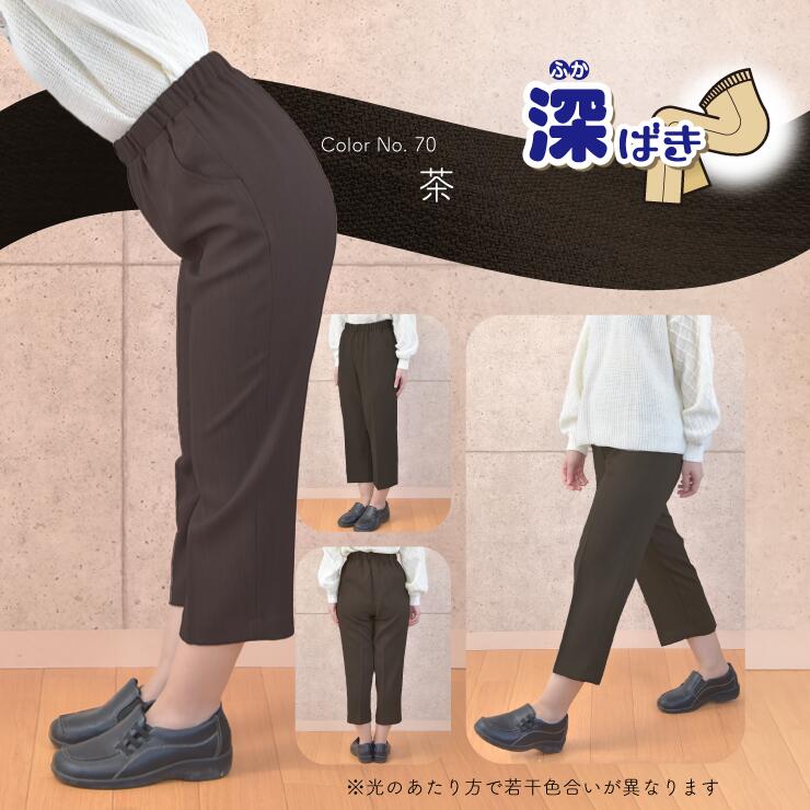 茶