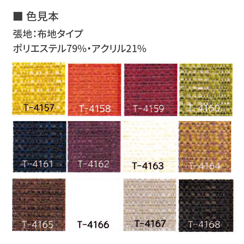 GW中までの出品です ミヤケ漆芸 欅 けやき 3人掛けチェア 木製ソファー