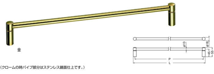 ご予約品 シロクマ ルピナスタオル掛 400ミリ 金 BT-51 admissionoffice.ge