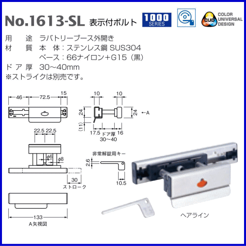 Must 株式会社様•*¨*•.¸♬︎専用ページ PROツール、DIYツール、LEDライト | 商品案内 | 株式会社イチネンアクセス