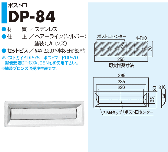DONDUP DP754BS0030DPTDDD004 関税送料込 Dondup Trousers Cream (DONDUP/パンツ) | DONDUP（ドンダップ