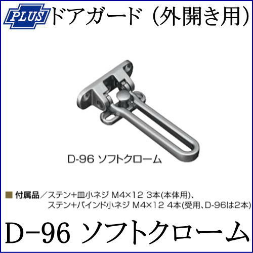 Amazon | ゼブラ(ZEBRA) 油性ペン マッキープロ 特殊用途DX 赤