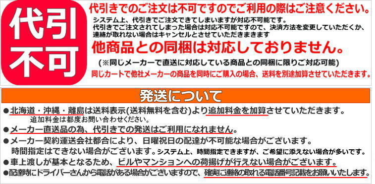 サンキン メドーマルク(車止め) 上下式 J-11 ステンレス製(ポール 支柱