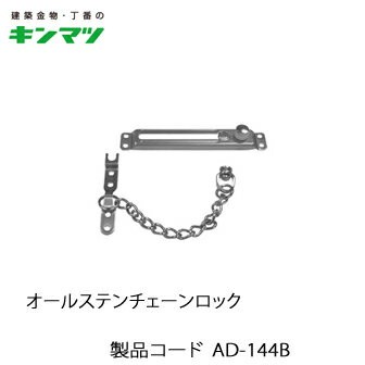 あ美様 希少✨ オールド ディオールトロッター柄ベルト レディース