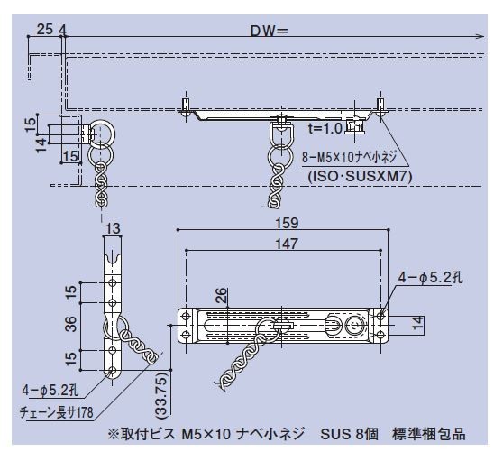 WRAP-UP NEXT Ema's Chassis Painter: Iroha Works HEAD [0758