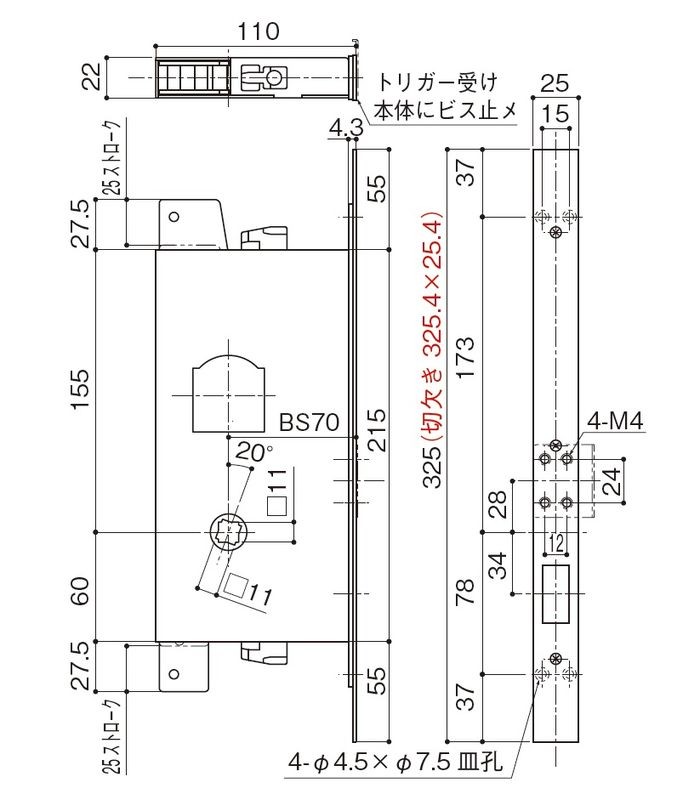 中西産業 グレモン装置本体 GMS-1300C-30 : gms-1300c-30 : Toda