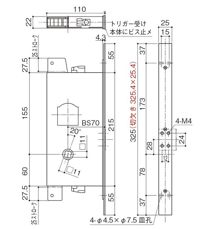 中西産業 グレモン装置本体 GMS-1300C-40 : gms-1300c-40 : Toda