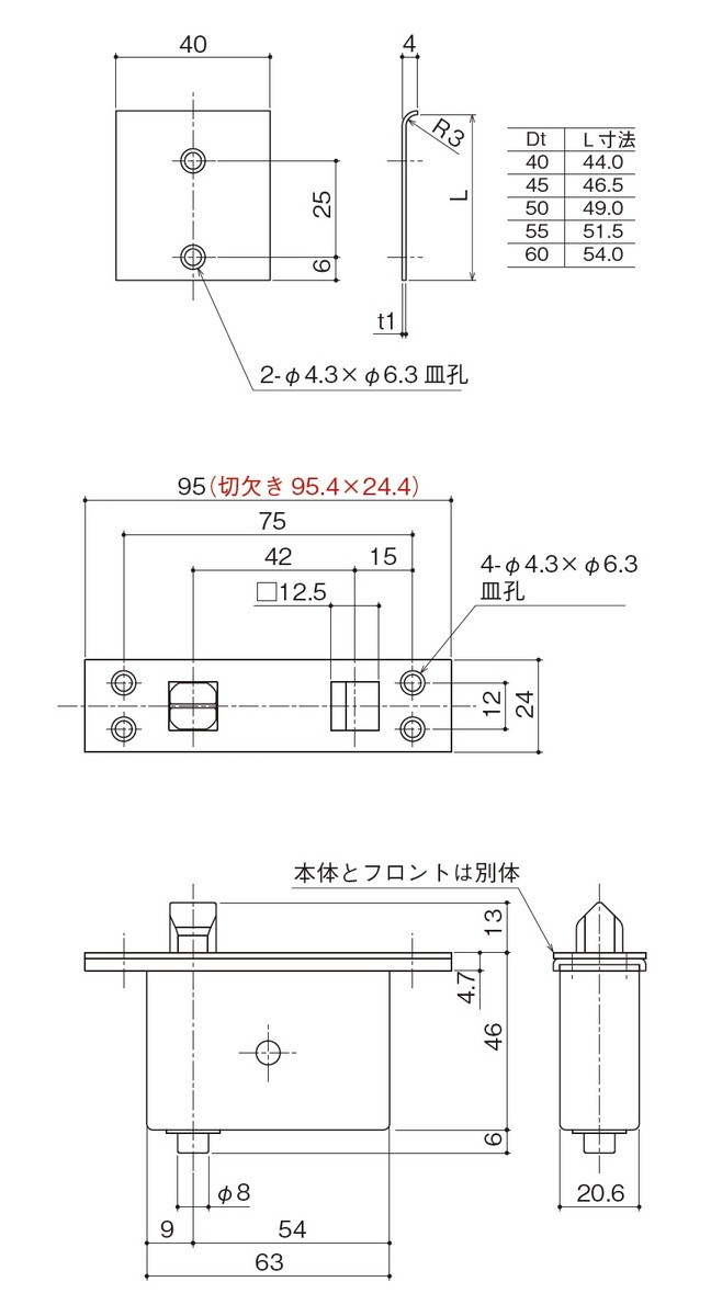 卸売 中西産業 角軸 GP-KZ1-DT copycatguate.com