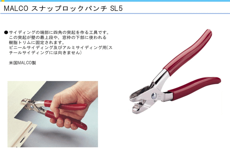 マルコです。 Amazon.com: 8TEN Full Chisel Chainsaw Chain 16 Inch .050 3/8 LP
