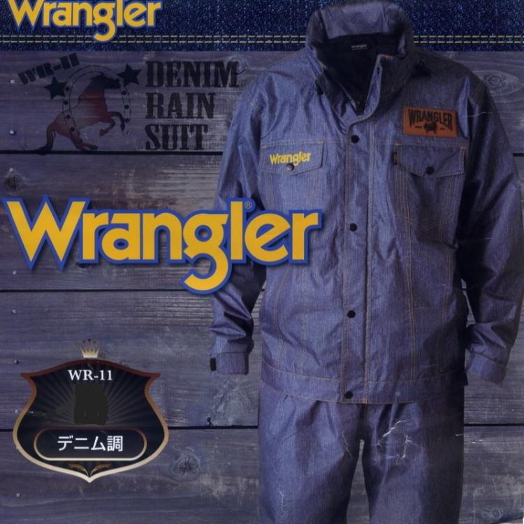 Wrangler ラングラー デニム調レインウェア WR-11 (レインスーツ 雨合羽 レインウエア レインウェアー 雨具 雨合羽 かっぱ カッパ  釣り 登山 アウトドア 自転車
