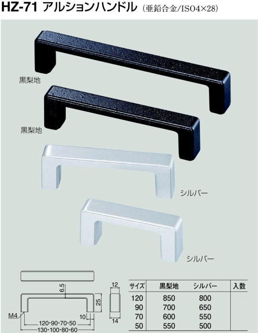 imgrc0064273476.jpg?_ex=320x320