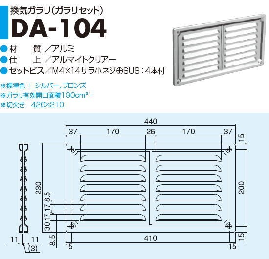 imgrc0070128364.jpg?_ex=320x320