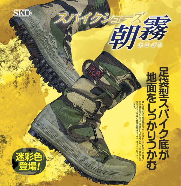 imgrc0071619144.jpg?_ex=320x320