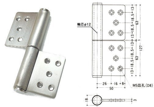 クマモト PLUS ステンレスKJ面付旗丁番 K-33W-127 左右兼用型 3x127mm