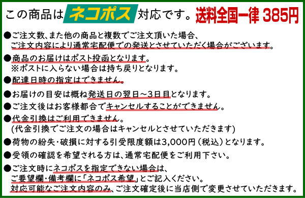 ネコポス可 6個まで)長沢製作所 レバーハンドル用ラッチ TXS-51錠(空錠) 角フロント板付き (TW-51・TX-51・TWX-51・TM-51)  :nagasawa-txs-51:Toda-Kanamono - 通販 - Yahoo!ショッピング