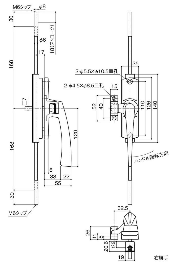 中西産業 片面ハンドル3点支持装置 X-1210B : x-1210b : Toda-Kanamono