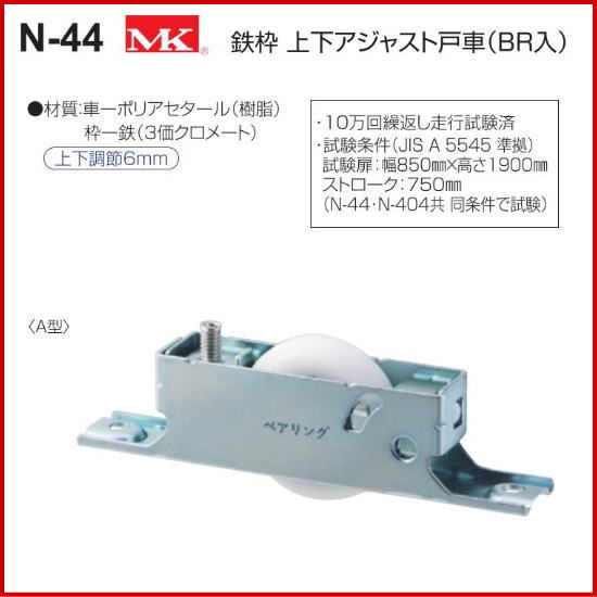 狐丸。さま専用 Amazon | まるふじ 喰わせ獲り極太キツネ 針11号-ハリス18号 [D