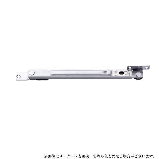 エイト 窓金物 3003 調整器 面付型 仕上：HL (開き窓 出窓 軽量アルミ