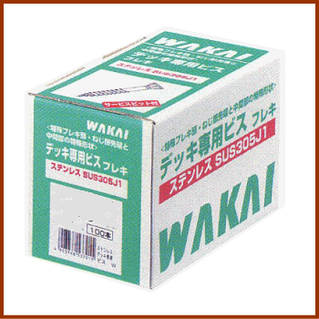 若井産業 WAKAI デッキ専用ビス 生地 6.0x90（100本入） MDP6090