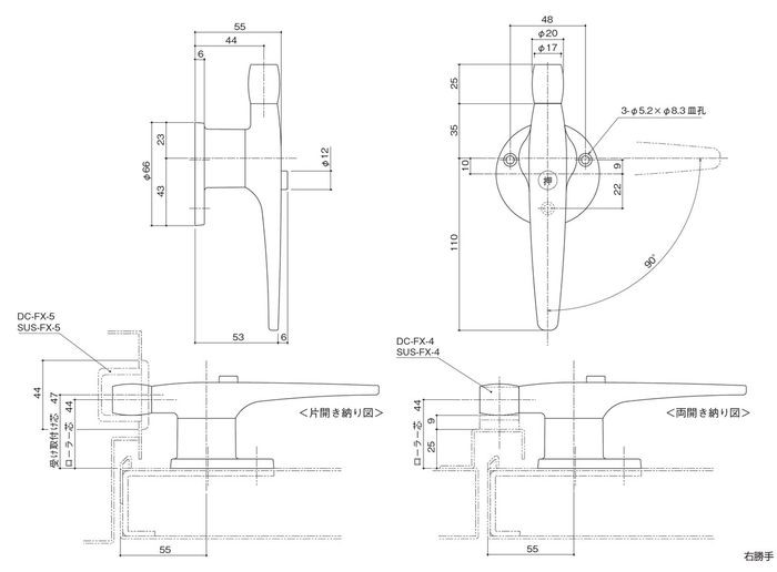 中西産業 ATハンドル DC-FX-1-SR : dc-fx-1-sr : トダカナプラス